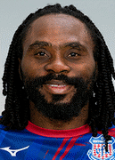Utaka P.