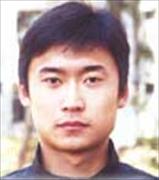 Gao Leilei
