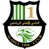 Al-Ahli Doha<font color=#880000>(N)</font>